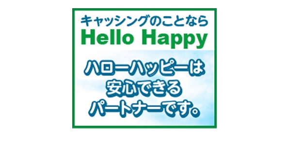 hello-happy