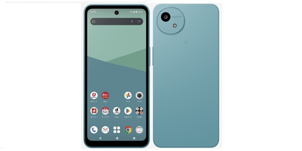 MaxMobile