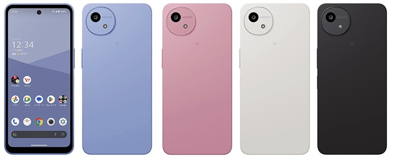 MaxMobile