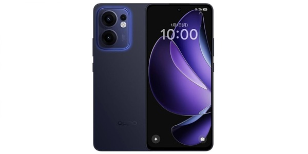 MaxMobile