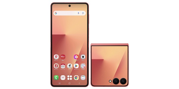 MaxMobile